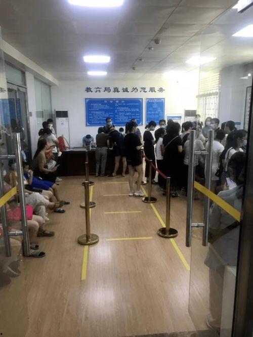 厦门家长群爆料最新消息,校园事件引发热议
